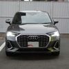 audi q3 2023 -AUDI--Audi Q3 3AA-F3DFY--WAUZZZF31P1081966---AUDI--Audi Q3 3AA-F3DFY--WAUZZZF31P1081966- image 10