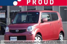 nissan moco 2011 -NISSAN--Moco MG33S--MG33S-138751---NISSAN--Moco MG33S--MG33S-138751-