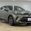 toyota c-hr 2020 CFJ1817693 image 14