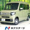 honda n-van 2019 -HONDA--N VAN HBD-JJ1--JJ1-4003851---HONDA--N VAN HBD-JJ1--JJ1-4003851- image 1