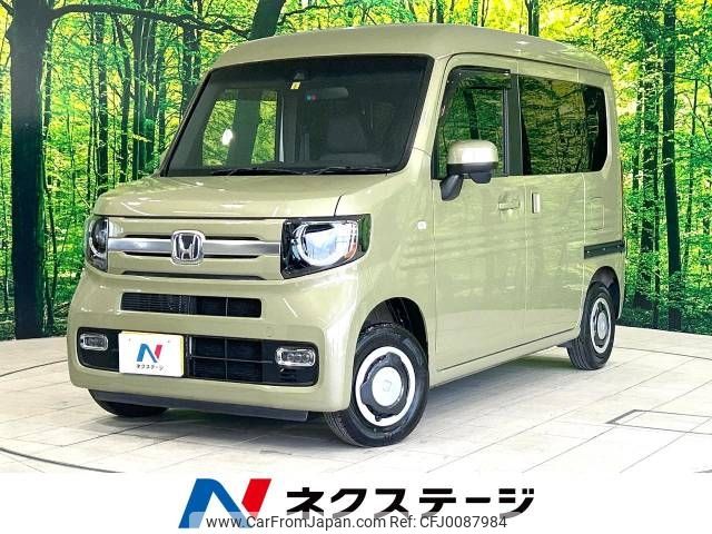 honda n-van 2019 -HONDA--N VAN HBD-JJ1--JJ1-4003851---HONDA--N VAN HBD-JJ1--JJ1-4003851- image 1