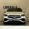 mercedes-benz gla-class 2021 -MERCEDES-BENZ--Benz GLA 3DA-247713M--W1N2477132J346916---MERCEDES-BENZ--Benz GLA 3DA-247713M--W1N2477132J346916- image 18