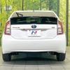 toyota prius 2014 quick_quick_ZVW30_ZVW30-1854400 image 15