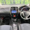 nissan note 2015 -NISSAN--Note DBA-E12--E12-344854---NISSAN--Note DBA-E12--E12-344854- image 2