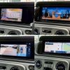mercedes-benz g-class 2024 CFJ1542275 image 18