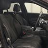 mercedes-benz s-class 2016 CFJ1828720 image 6