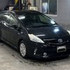 toyota prius-α 2012 -TOYOTA--Prius α ZVW40W-3042623---TOYOTA--Prius α ZVW40W-3042623- image 5