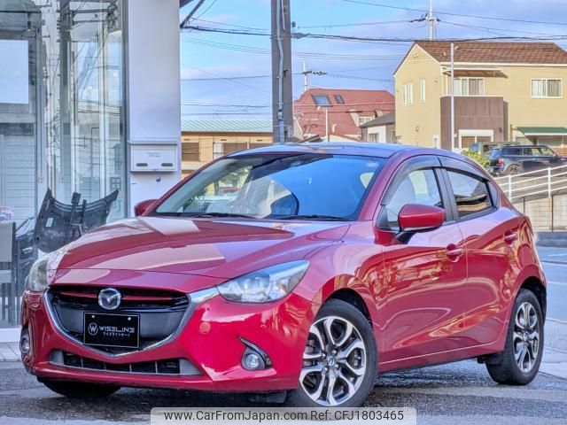 mazda demio 2015 CFJ1803465 image 1