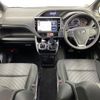 toyota voxy 2019 -TOYOTA--Voxy DBA-ZRR80W--ZRR80-0496938---TOYOTA--Voxy DBA-ZRR80W--ZRR80-0496938- image 18