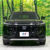honda vezel 2023 CFJ1716670 image 14