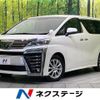 toyota vellfire 2018 quick_quick_AGH30W_AGH30-0229882 image 1