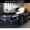 mercedes-benz c-class 2019 -MERCEDES-BENZ--Benz C Class LDA-205014--WDD2050142R485740---MERCEDES-BENZ--Benz C Class LDA-205014--WDD2050142R485740- image 1