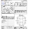 toyota roomy 2018 -TOYOTA--Roomy M900A--0178472---TOYOTA--Roomy M900A--0178472- image 3