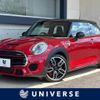 mini mini-others 2015 -BMW--BMW Mini DBA-XMJCW--WMWXM920802A27603---BMW--BMW Mini DBA-XMJCW--WMWXM920802A27603- image 1