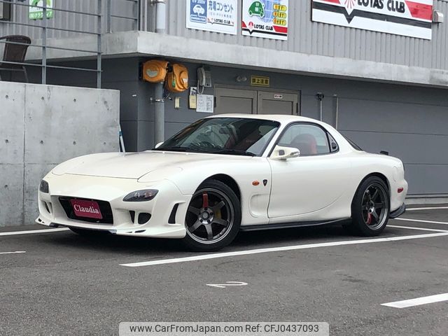 mazda rx-7 1999 cd6bc935b2e87955e7661a33ccd84599 image 1