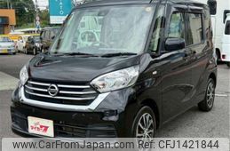 nissan dayz-roox 2020 CFJ1421844