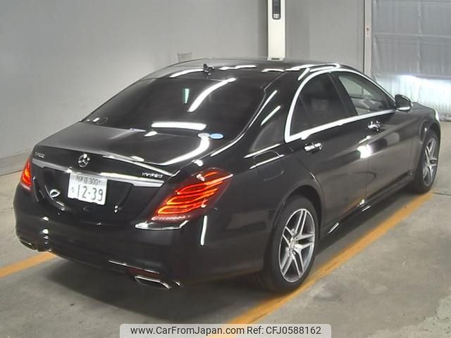 mercedes-benz s-class 2014 -MERCEDES-BENZ--Benz S Class WDD2220571A106352---MERCEDES-BENZ--Benz S Class WDD2220571A106352- image 2