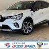 renault captur 2021 -RENAULT--Renault Captur 3BA-HJBH5H--VF1RJB000M0822396---RENAULT--Renault Captur 3BA-HJBH5H--VF1RJB000M0822396- image 1