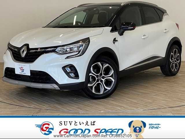 renault captur 2021 -RENAULT--Renault Captur 3BA-HJBH5H--VF1RJB000M0822396---RENAULT--Renault Captur 3BA-HJBH5H--VF1RJB000M0822396- image 1