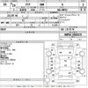toyota aqua 2017 -TOYOTA--AQUA NHP10-6583576---TOYOTA--AQUA NHP10-6583576- image 3