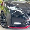 nissan aura 2022 CFJ1789339 image 12