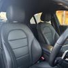 mercedes-benz c-class 2018 CFJ1800537 image 18