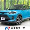 toyota raize 2021 -TOYOTA--Raize 5BA-A210A--A210A-0047272---TOYOTA--Raize 5BA-A210A--A210A-0047272- image 1