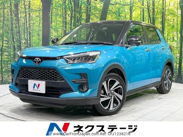 toyota raize 2021 -TOYOTA--Raize 5BA-A210A--A210A-0047272---TOYOTA--Raize 5BA-A210A--A210A-0047272- image 1