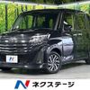toyota roomy 2024 CFJ1508781 image 1