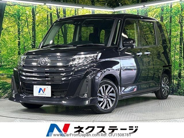 toyota roomy 2024 CFJ1508781 image 1