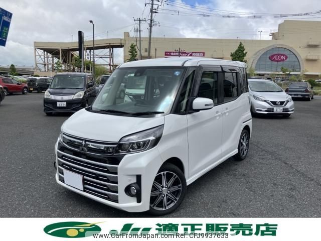 mitsubishi ek-space 2019 -MITSUBISHI--ek Space DBA-B11A--B11A-0408282---MITSUBISHI--ek Space DBA-B11A--B11A-0408282- image 2