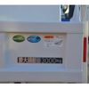 mitsubishi-fuso canter 2023 -MITSUBISHI 【名変中 】--Canter FBA60--601280---MITSUBISHI 【名変中 】--Canter FBA60--601280- image 21