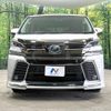 toyota vellfire 2017 -TOYOTA--Vellfire DAA-AYH30W--AYH30-0041418---TOYOTA--Vellfire DAA-AYH30W--AYH30-0041418- image 16