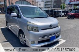 toyota voxy 2009 -TOYOTA--Voxy DBA-ZRR70W--ZRR70-0195092---TOYOTA--Voxy DBA-ZRR70W--ZRR70-0195092-