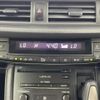 lexus ct 2022 CFJ1734596 image 8