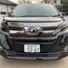 toyota vellfire 2017 quick_quick_AGH30W_AGH30W-0138312 image 8