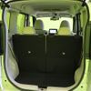 nissan roox 2024 -NISSAN--Roox 4AA-B45A--B45A-0513317---NISSAN--Roox 4AA-B45A--B45A-0513317- image 25