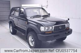 toyota land-cruiser-wagon 1997 -TOYOTA--Land Cruiser Wagon FZJ80G-0175264---TOYOTA--Land Cruiser Wagon FZJ80G-0175264-