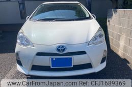 toyota aqua 2014 CFJ1689369