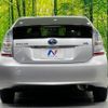 toyota prius 2009 -TOYOTA--Prius DAA-ZVW30--ZVW30-1117152---TOYOTA--Prius DAA-ZVW30--ZVW30-1117152- image 15