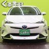 toyota prius 2016 CFJ1528881 image 20
