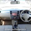 nissan tiida 2007 3282185-N2025060145A-24 image 11