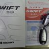 suzuki swift 2013 -SUZUKI 【三重 503ﾄ9332】--Swift ZC72S--225423---SUZUKI 【三重 503ﾄ9332】--Swift ZC72S--225423- image 13