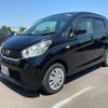 nissan dayz 2014 -NISSAN--DAYZ B21W--0173323---NISSAN--DAYZ B21W--0173323- image 17