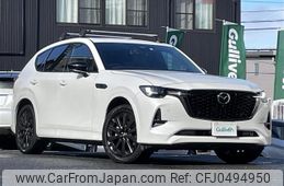 mazda mazda-others 2022 -MAZDA--CX-60 3CA-KH3R3P--KH3R3P-104706---MAZDA--CX-60 3CA-KH3R3P--KH3R3P-104706-