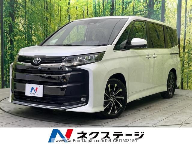 toyota noah 2025 CFJ1603150 image 1