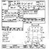 honda n-box 2014 -HONDA 【広島 583ｿ5311】--N BOX JF1-1433297---HONDA 【広島 583ｿ5311】--N BOX JF1-1433297- image 3