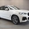 bmw x3 2021 quick_quick_UZ20_WBAUZ36000N076415 image 7