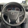 toyota alphard 2019 -TOYOTA--Alphard DBA-AGH30W--AGH30-0299013---TOYOTA--Alphard DBA-AGH30W--AGH30-0299013- image 11