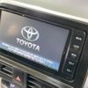 toyota sienta 2015 -TOYOTA--Sienta DBA-NSP170G--NSP170-7016596---TOYOTA--Sienta DBA-NSP170G--NSP170-7016596- image 3